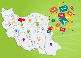 بررسی چند نظام کدگذاری شده 
