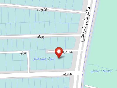 اداره کل جغرافیایی و اطلاعات مکانی